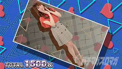 �X���h��