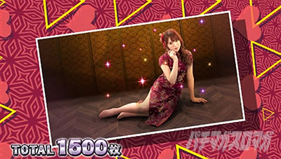 �X���h��