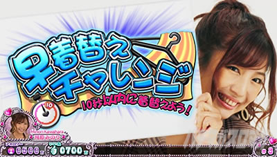 �X���h��