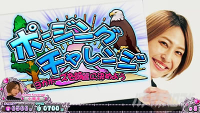 �X���h��