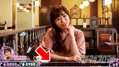 �X���h��