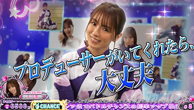 �X���h��