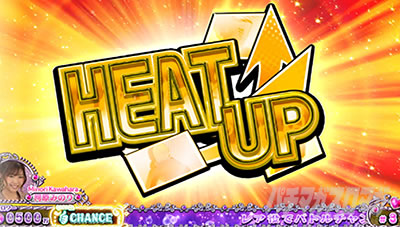 �X���h��