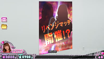 �X���h��