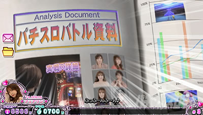 �X���h��