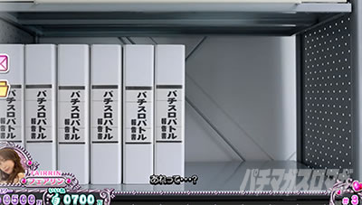 �X���h��