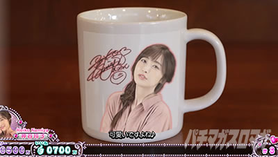 �X���h��