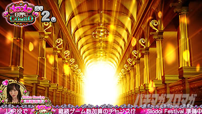 �X���h��