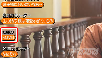 �X���h��