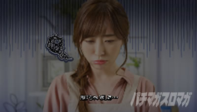 �X���h��