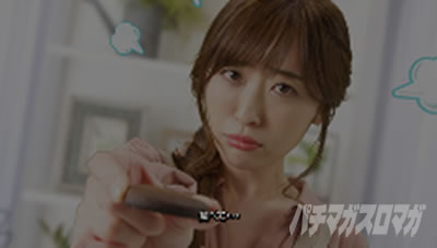 �X���h��