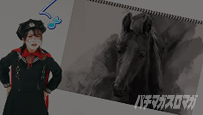 �X���h��