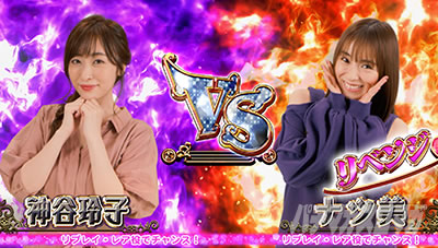 �X���h��