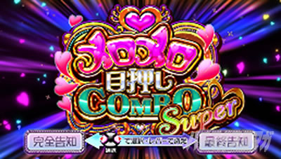 �X���h��