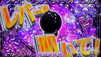 �X���h��