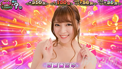 �X���h��