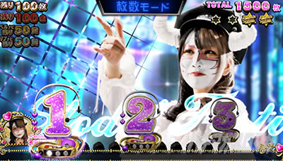 �X���h��