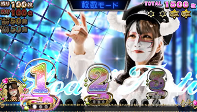 �X���h��