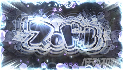 �X���h��