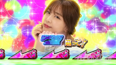 �X���h��