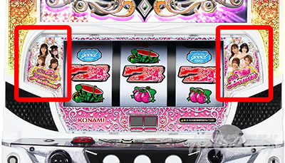 �X���h��