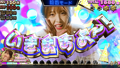 �X���h��