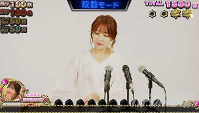 �X���h��