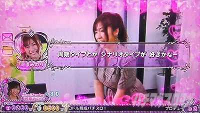 �X���h��