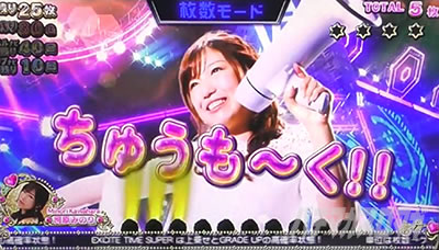 �X���h��