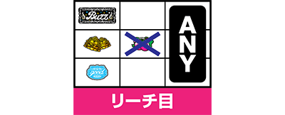 �X���h��