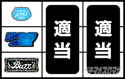 �X���h��