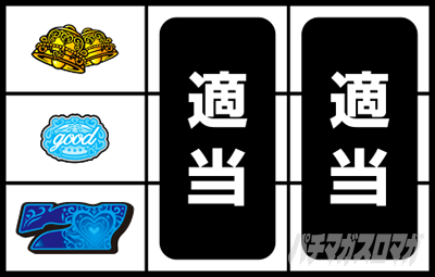 �X���h��