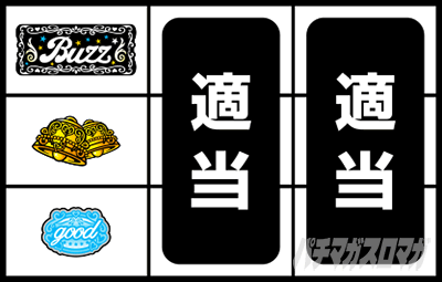 �X���h��