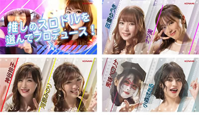 �X���h��