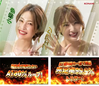 �X���h��