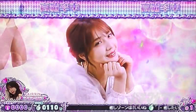 �X���h��