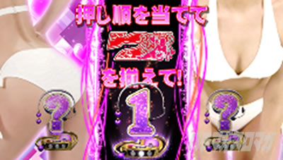 �X���h��