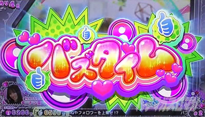 �X���h��