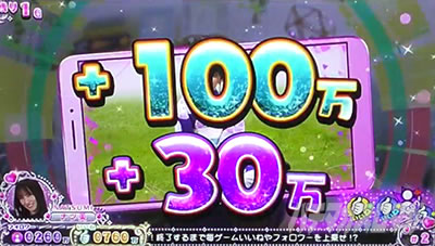 �X���h��