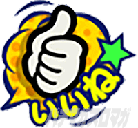 �X���h��