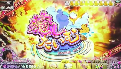 �X���h��