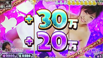 �X���h��