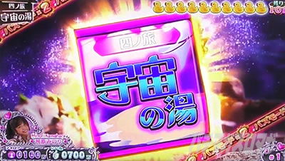 �X���h��