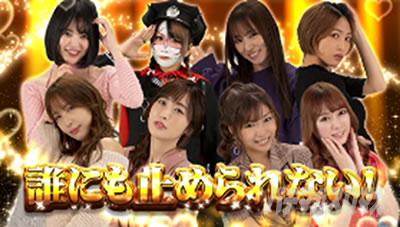 �X���h��