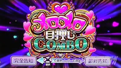 �X���h��