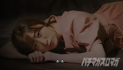 �X���h��