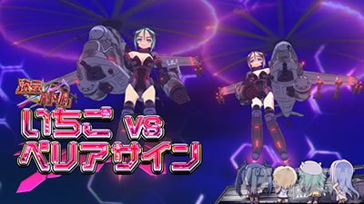 �h�󏭏����u�L���[��2�Ɍ��̋���