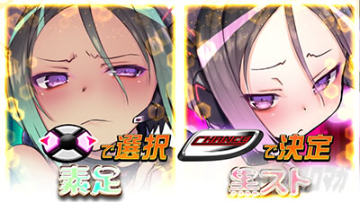 �h�󏭏����u�L���[��2�Ɍ��̋���