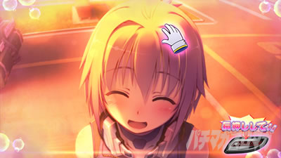 �h�󏭏����u�L���[��2�Ɍ��̋���