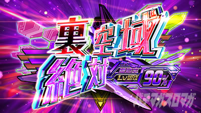 �h�󏭏����u�L���[��2�Ɍ��̋���